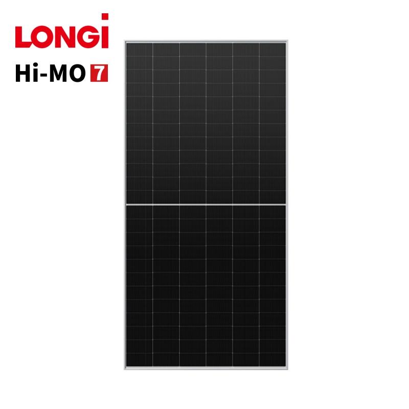 隆基 Longi Hi-MO 7 LR5-72HGD 560-590M 新一代高效组件